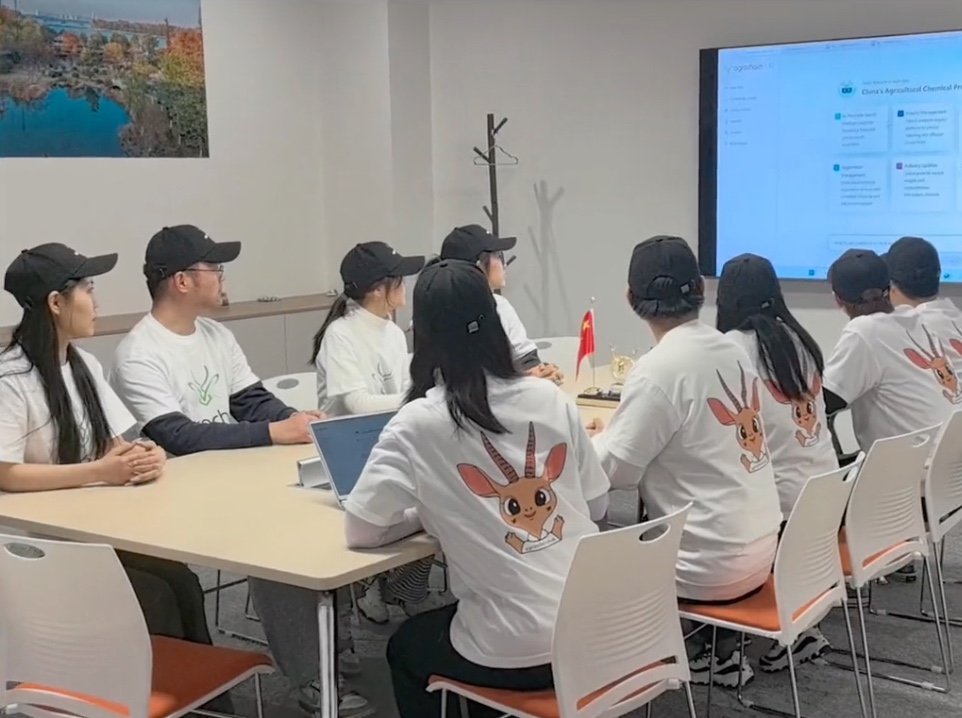 Innovative Discussion